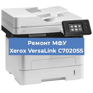 Замена ролика захвата на МФУ Xerox VersaLink C7020SS в Волгограде
